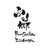 Furusato Izakaya - 170 x 170 px